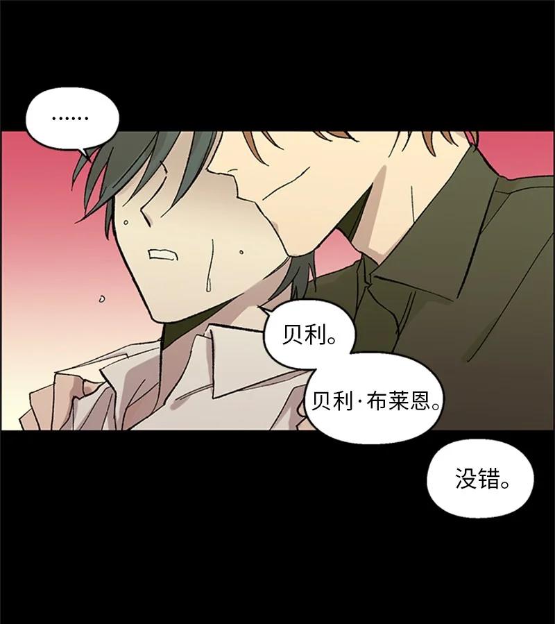 36 催眠17