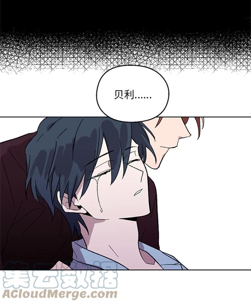 36 催眠18