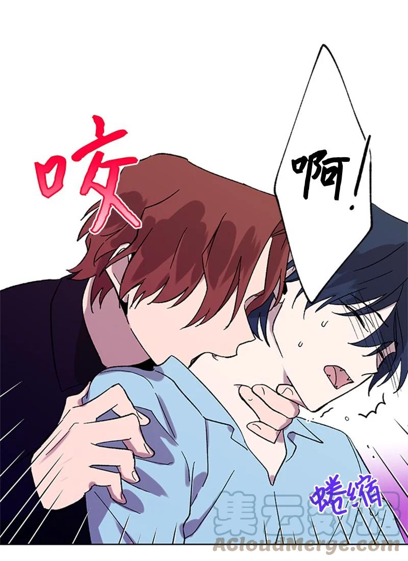 36 催眠32