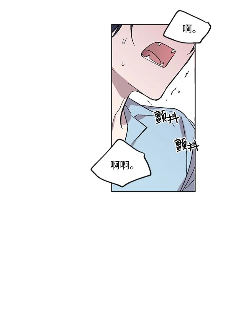 36 催眠33