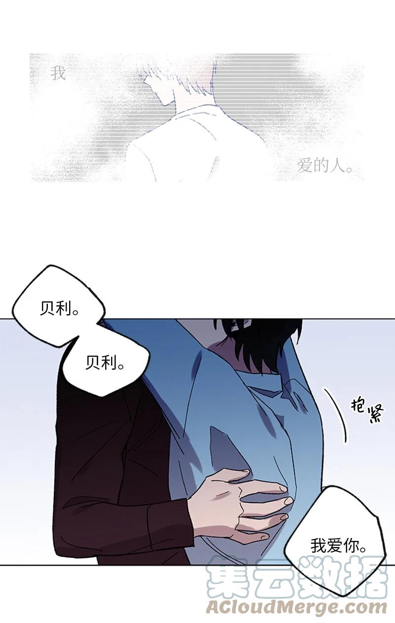 36 催眠36