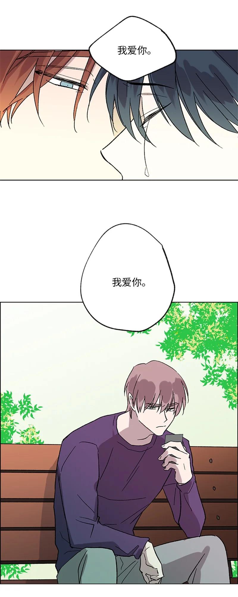 36 催眠37