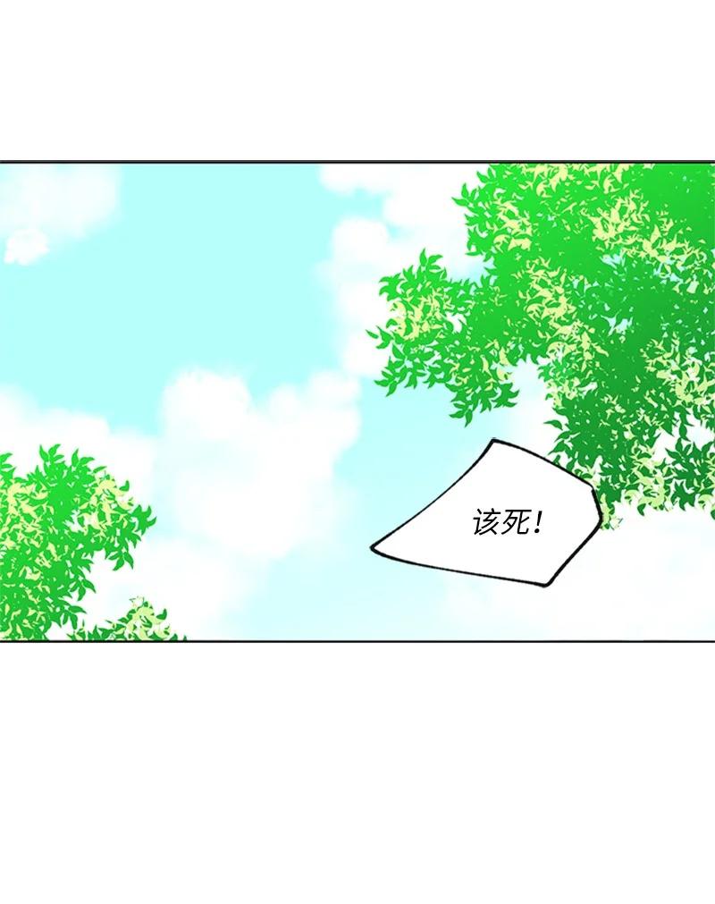 36 催眠39