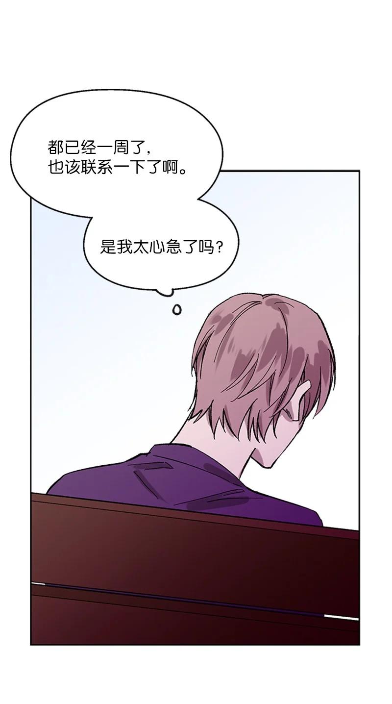 37 失去记忆1