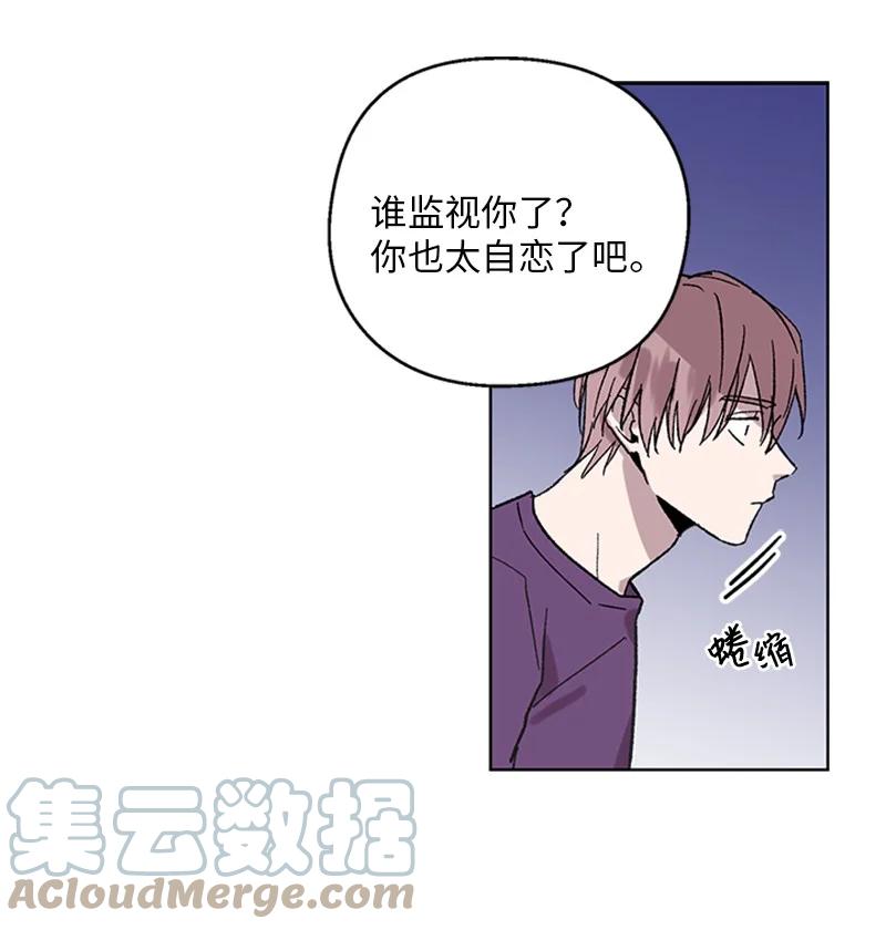 37 失去记忆10