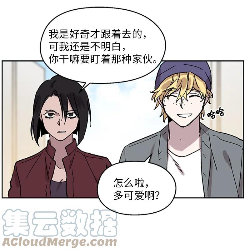 37 失去记忆22