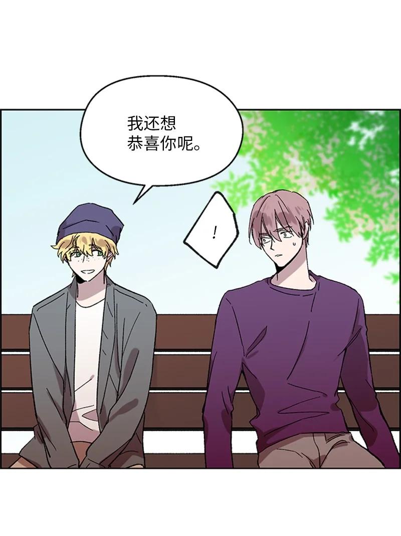 37 失去记忆3