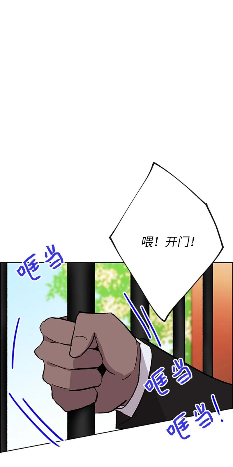 39 违和感27