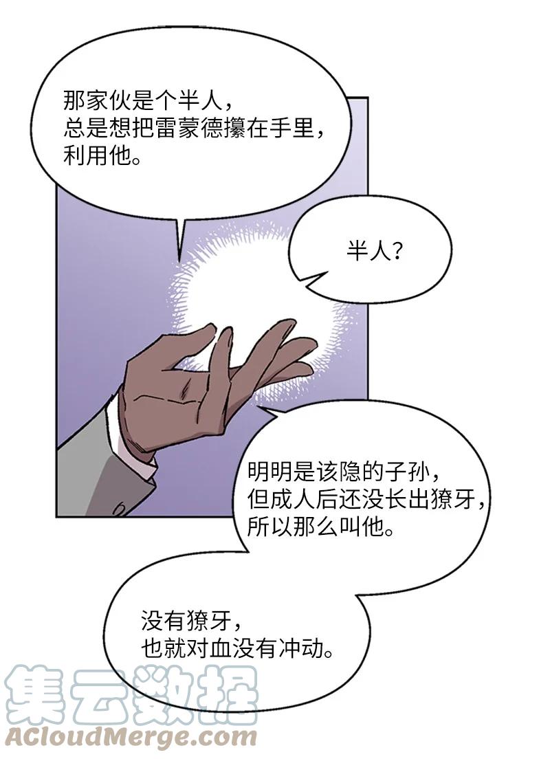 40 面试10