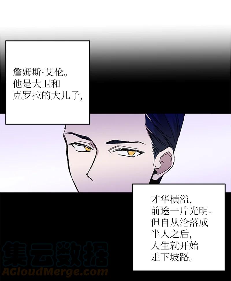 40 面试12