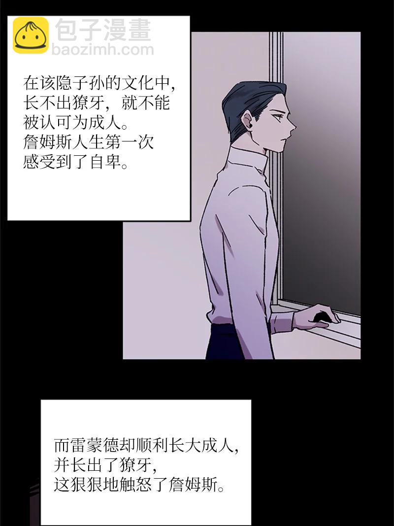40 面试13