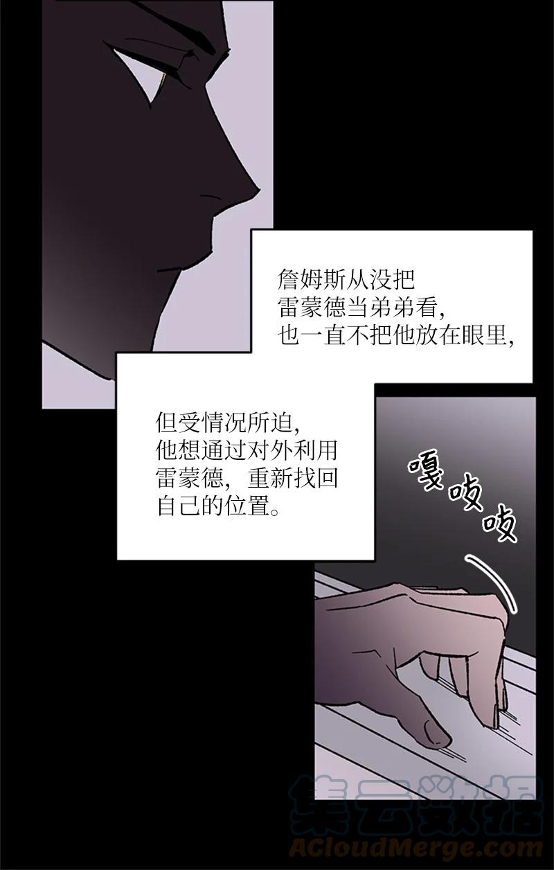 40 面试14