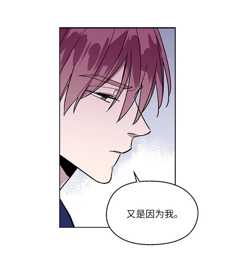 40 面试19