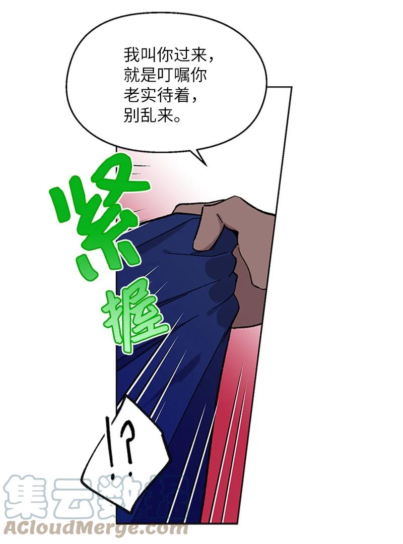 40 面试22