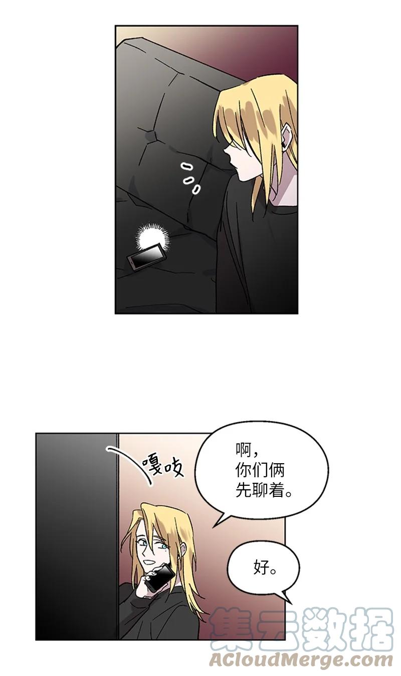 40 面试28