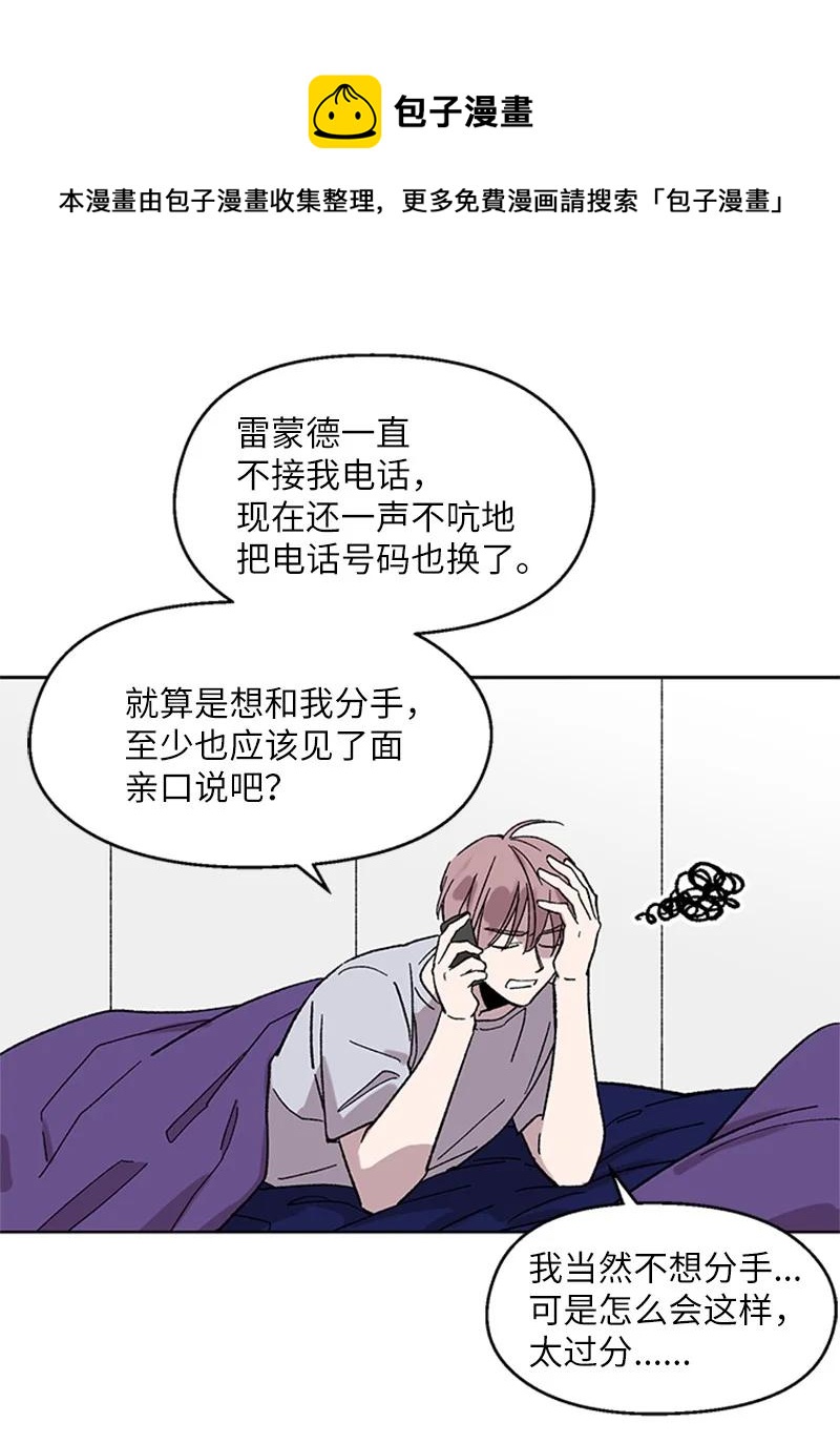 40 面试3