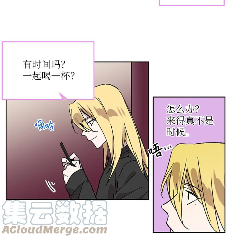 40 面试30
