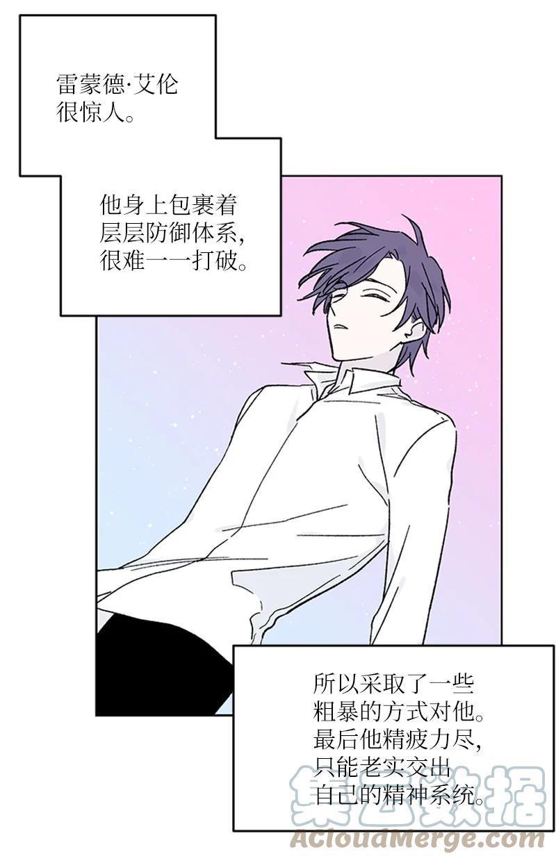 40 面试34
