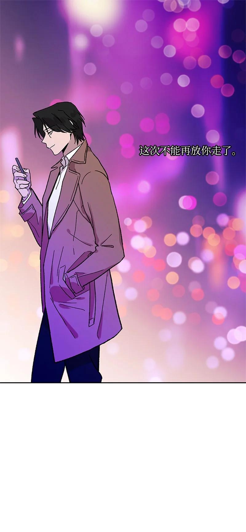 40 面试37