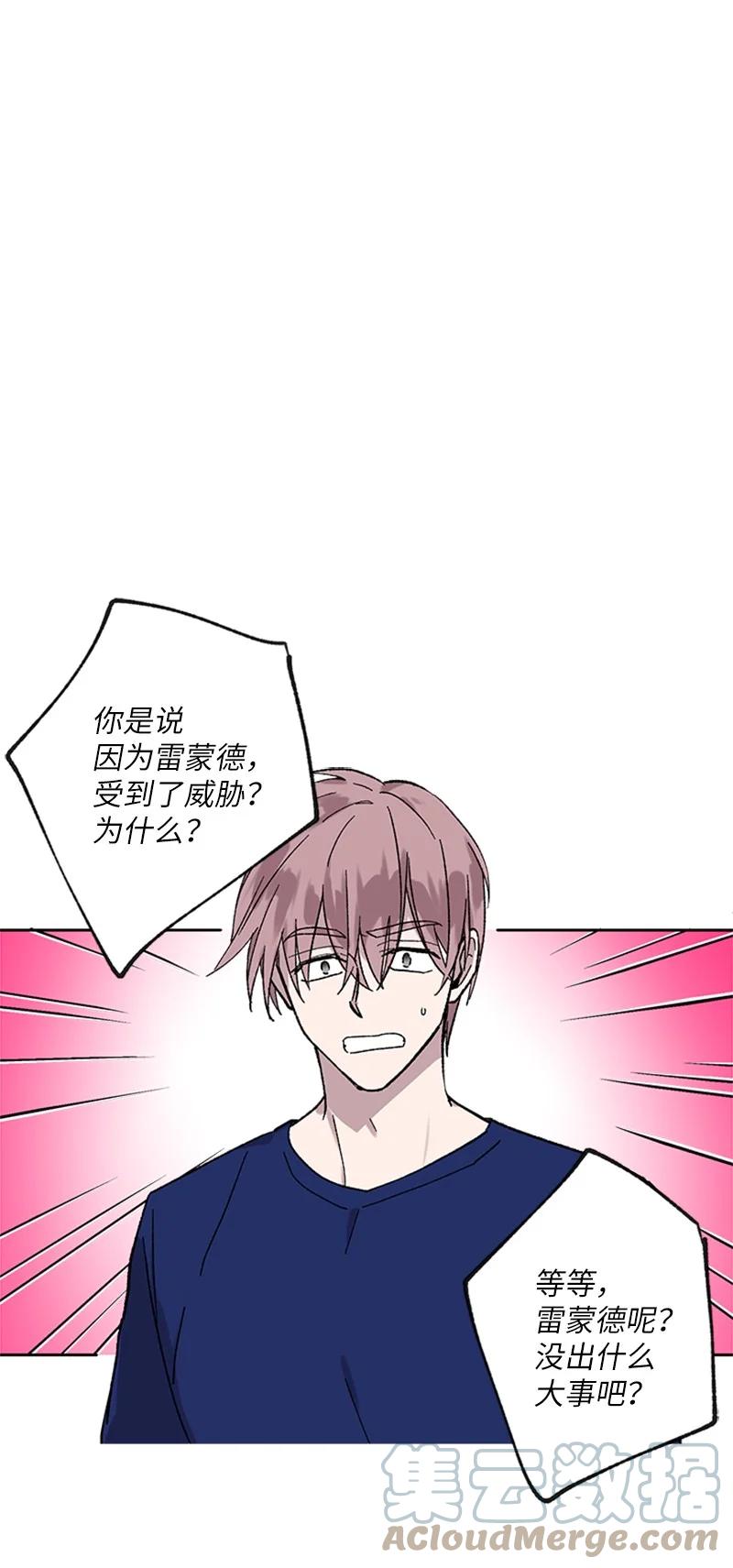 40 面试6