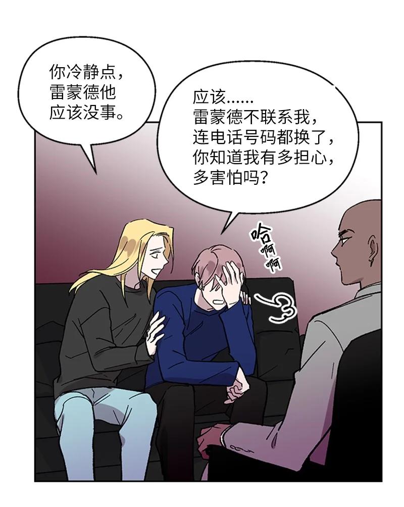 40 面试7