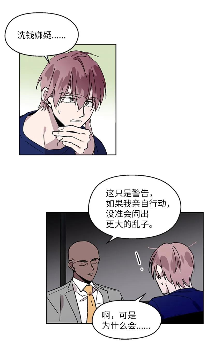 40 面试9
