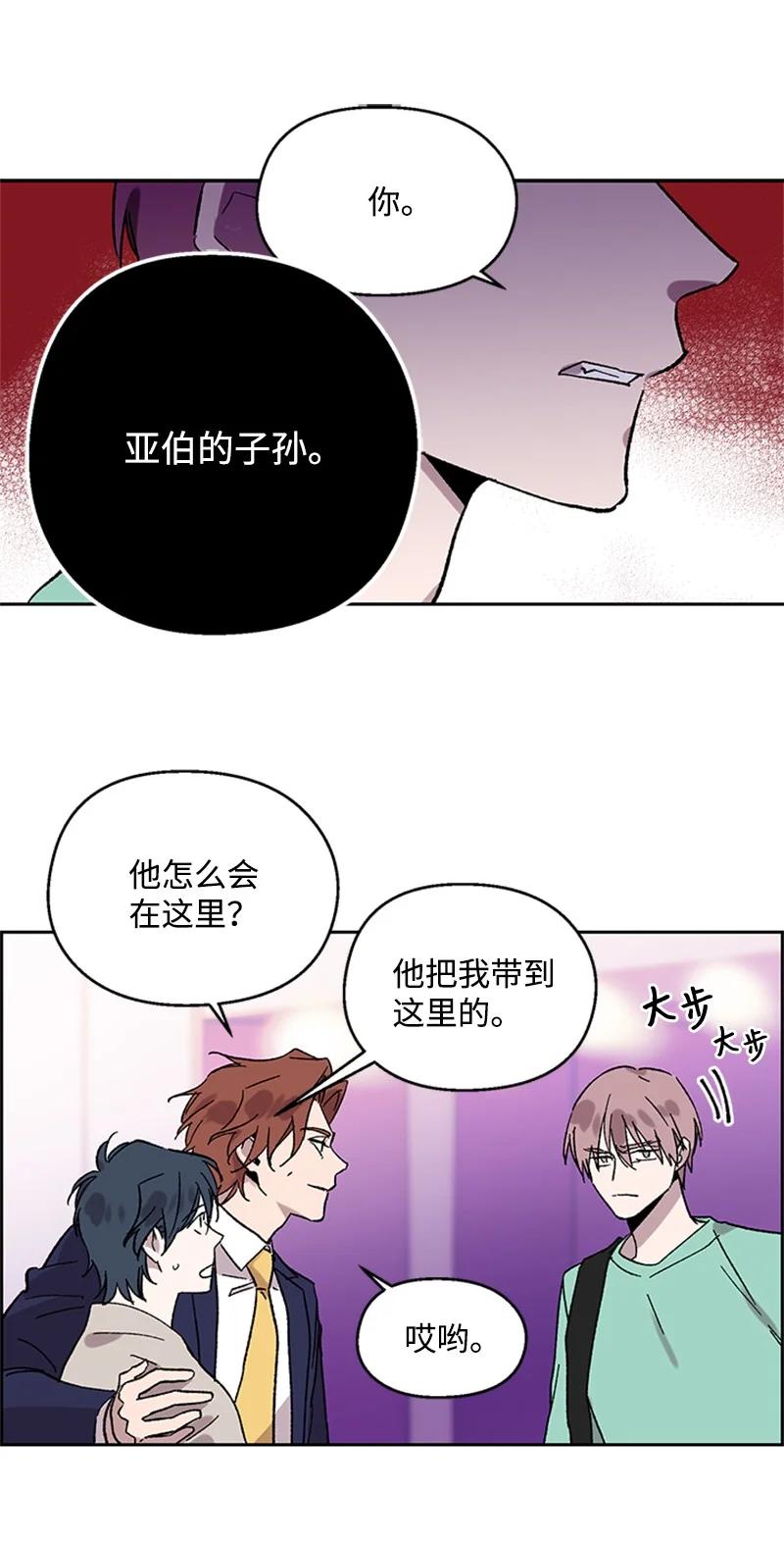 43 跟踪狂1