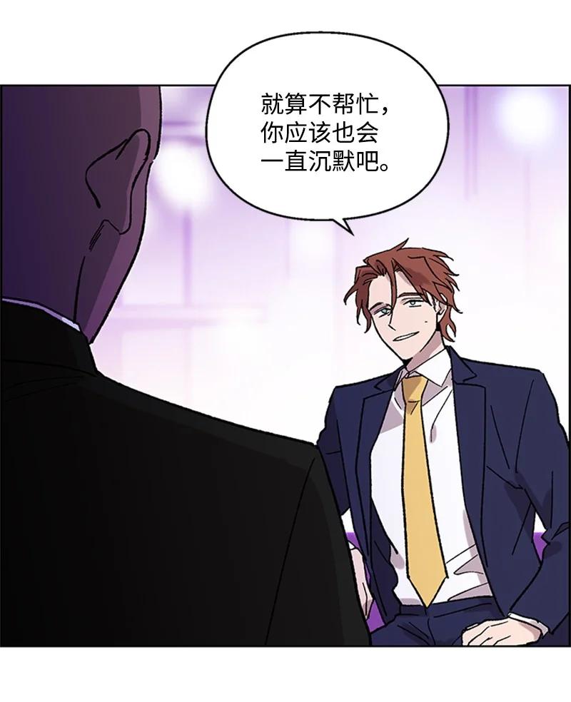 43 跟踪狂37
