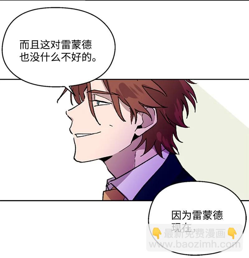 43 跟踪狂39
