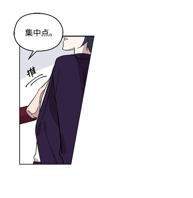 46 违和感23