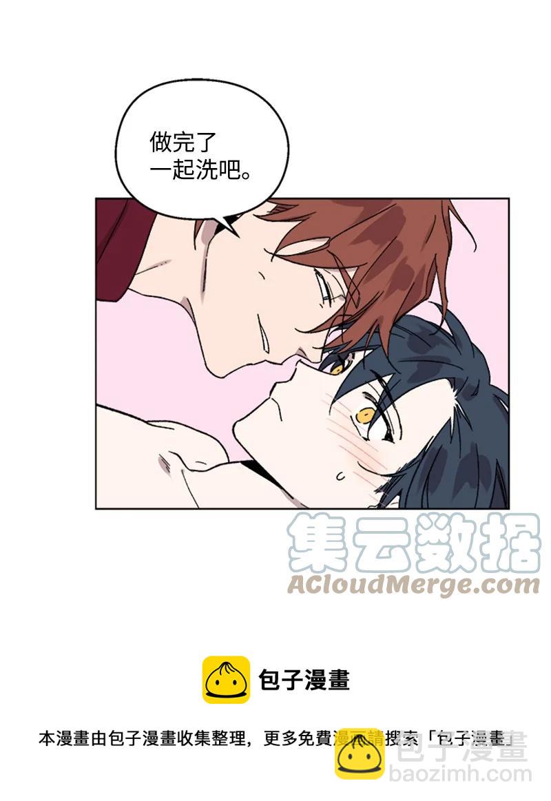 46 违和感28