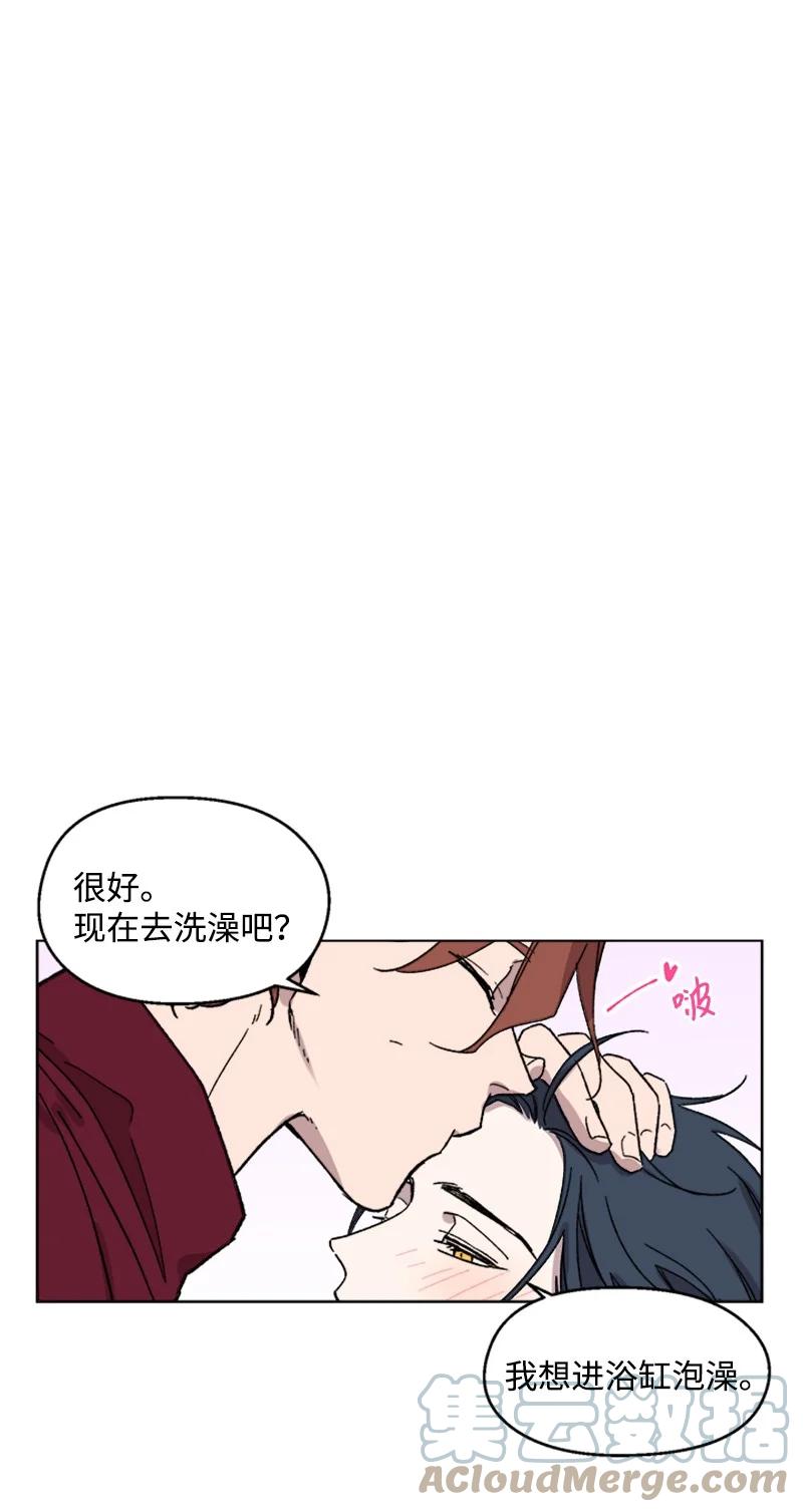 46 违和感34