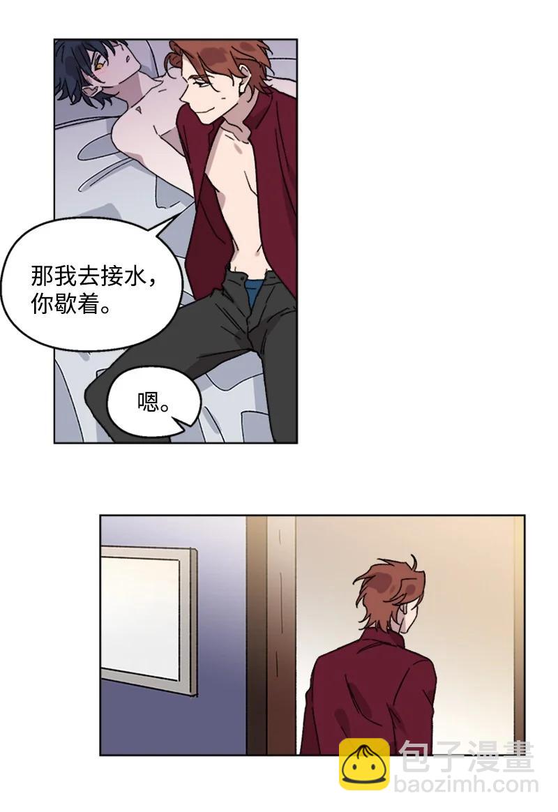 46 违和感35