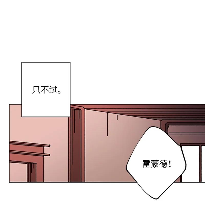 46 违和感9