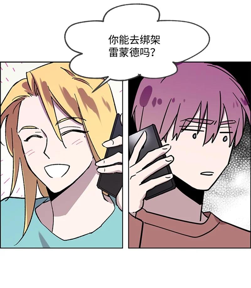 48 克制与理性10