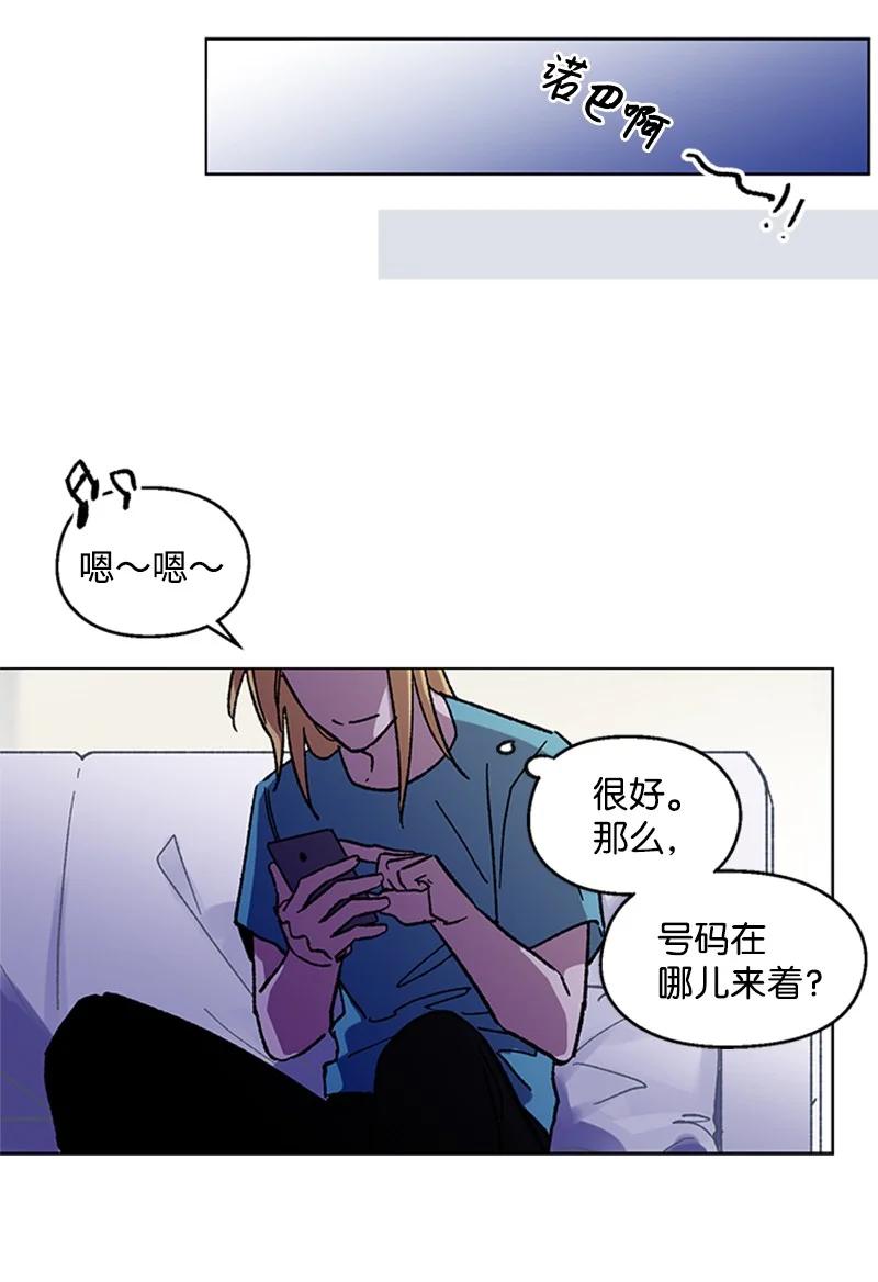 48 克制与理性14