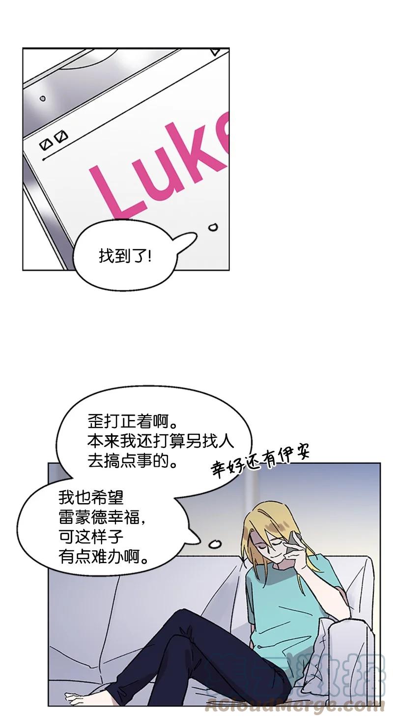 48 克制与理性15