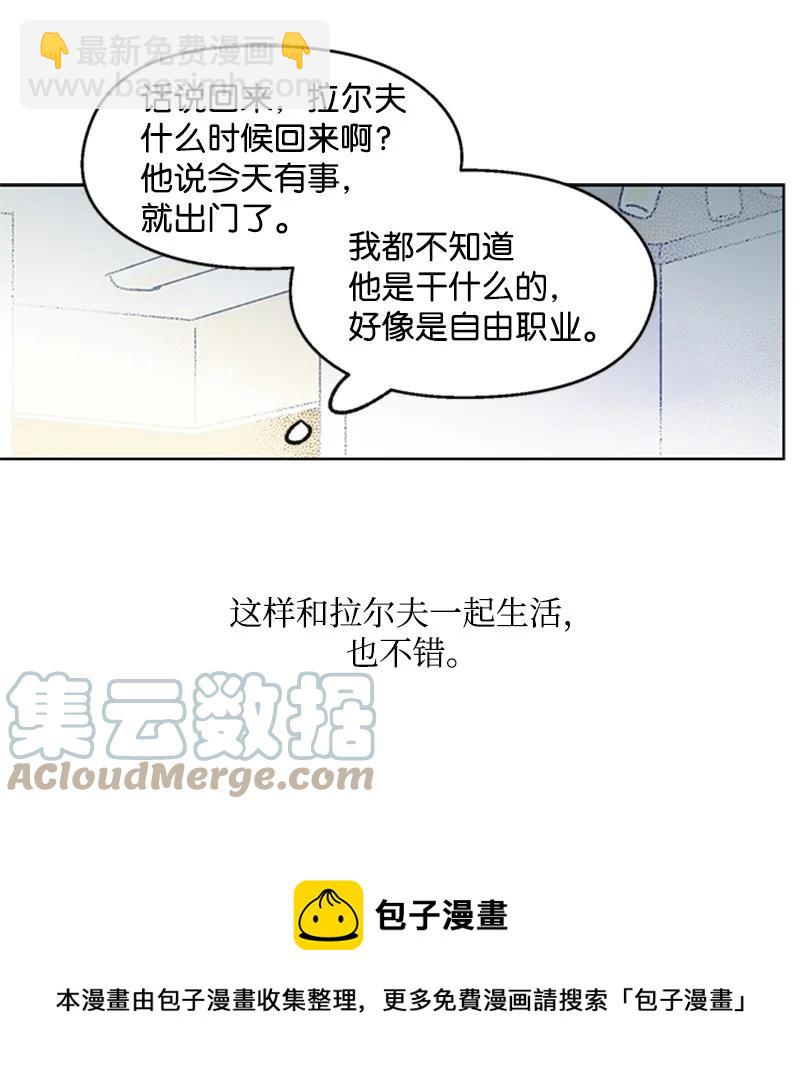 48 克制与理性24