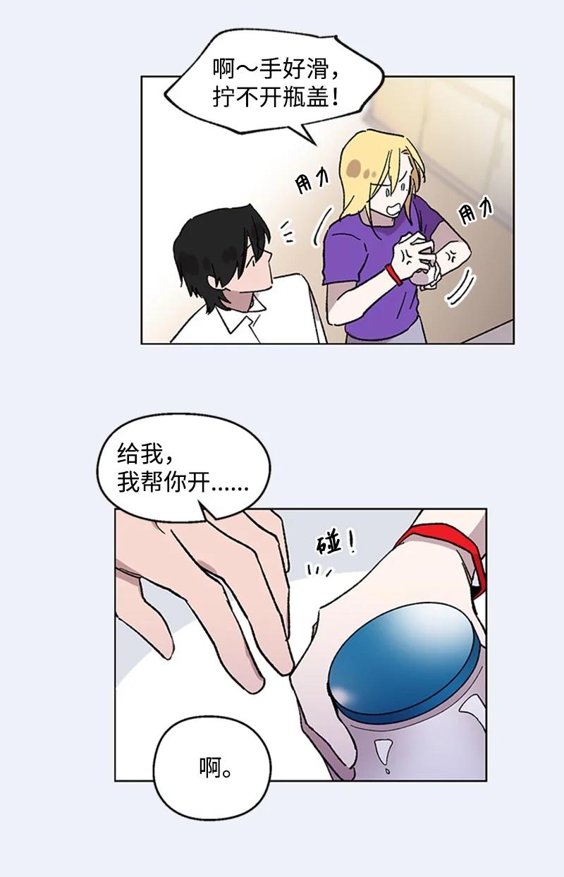 48 克制与理性26