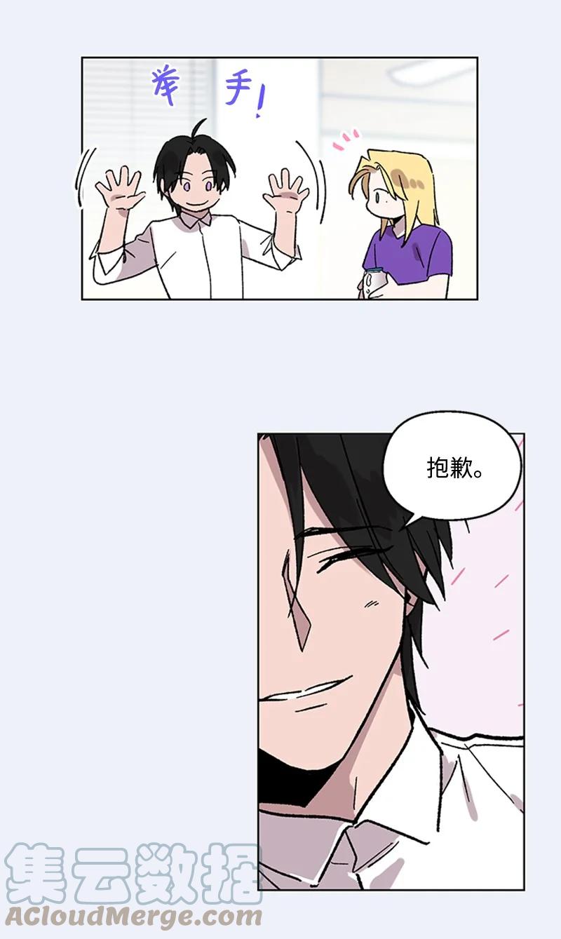 48 克制与理性27