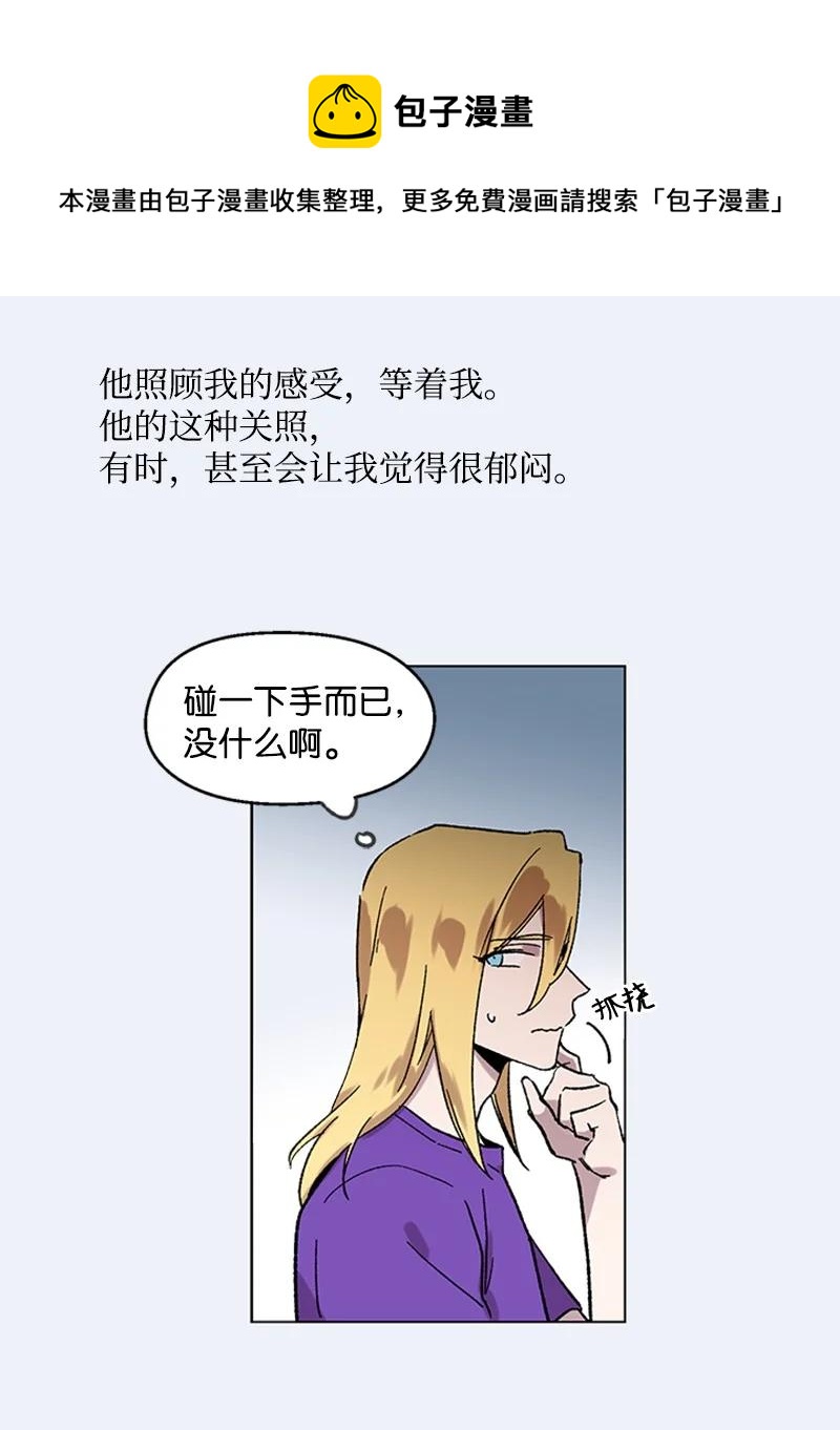 48 克制与理性28