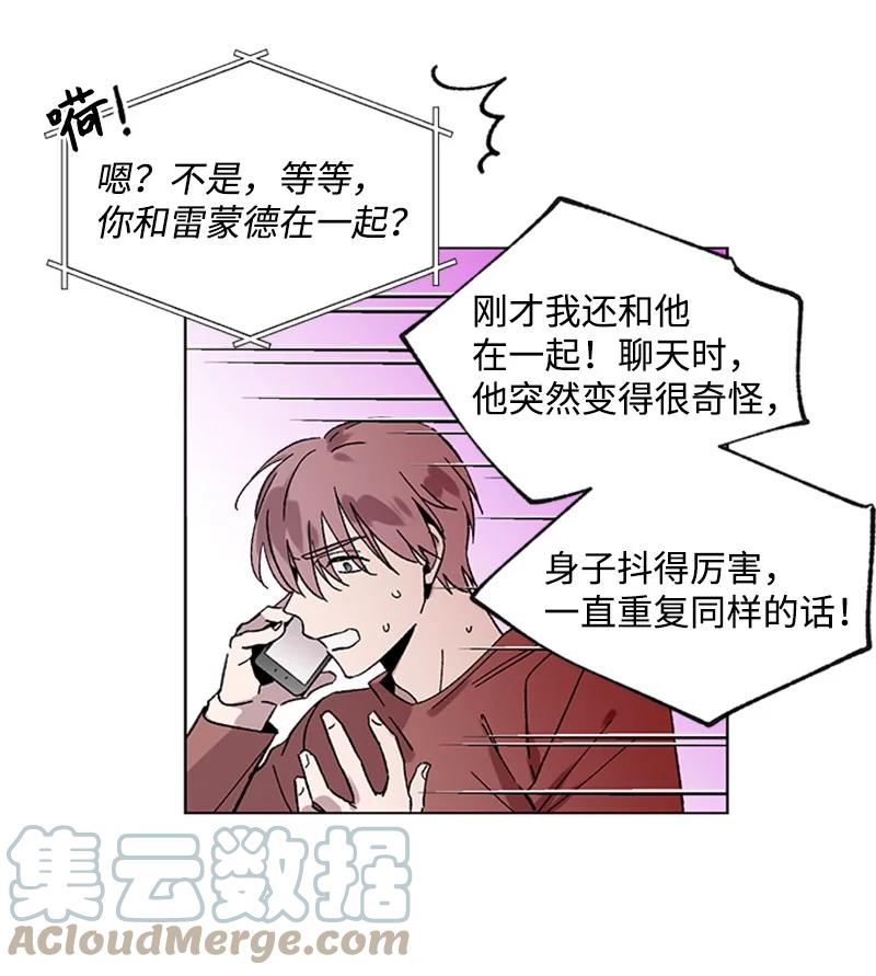 48 克制与理性3