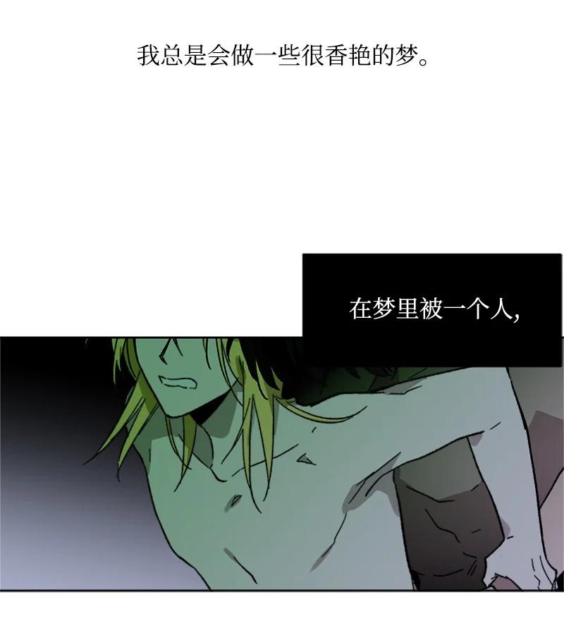 48 克制与理性31