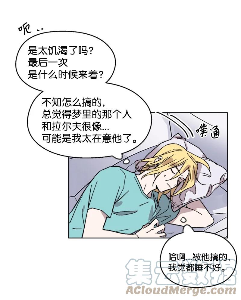 48 克制与理性33