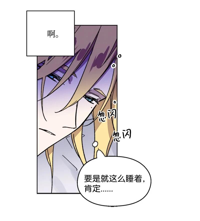 48 克制与理性34