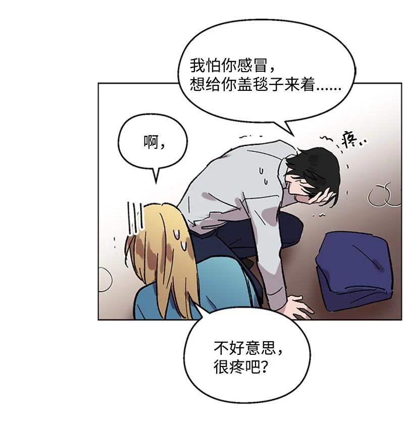 48 克制与理性43