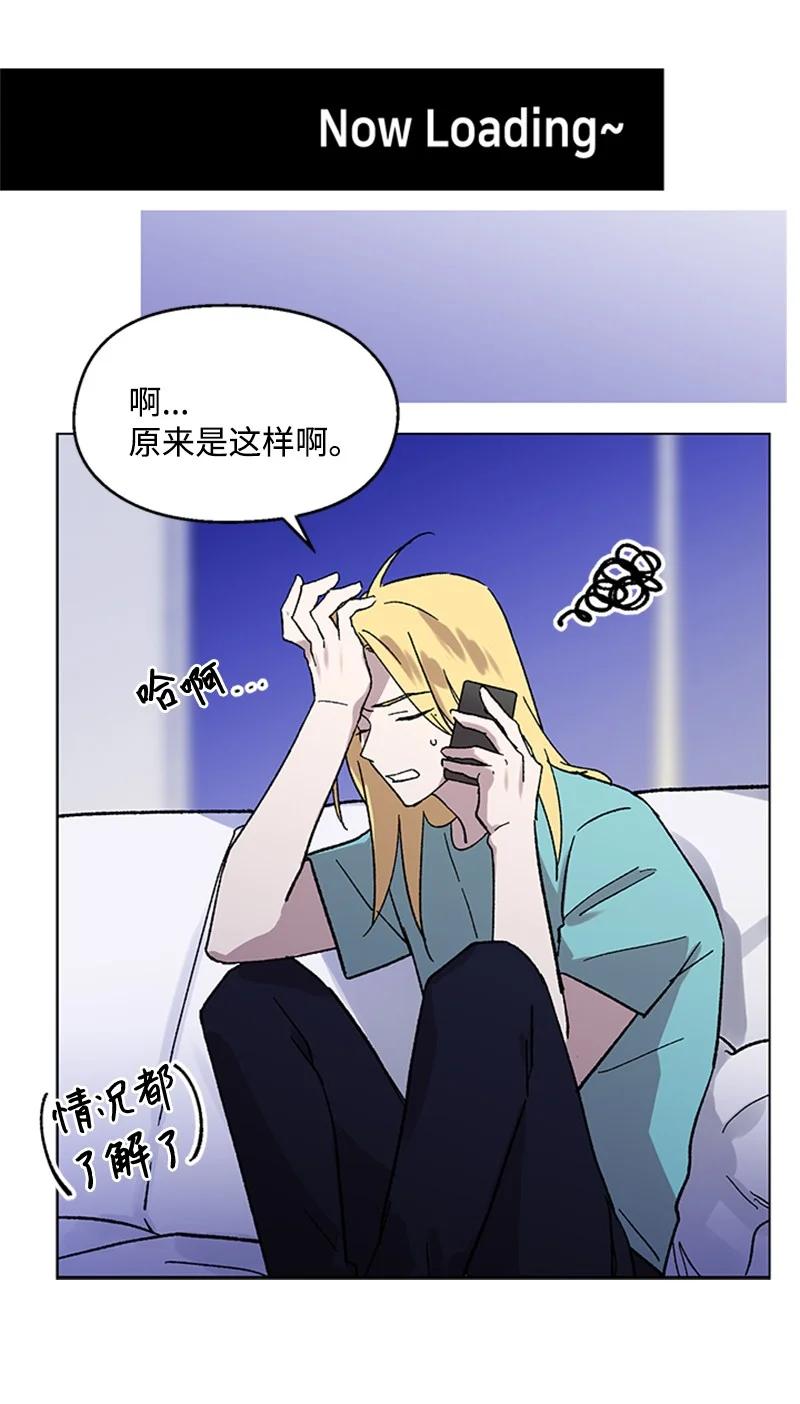 48 克制与理性5