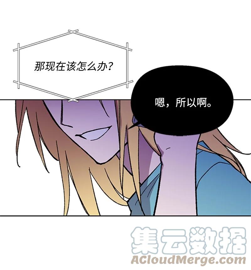 48 克制与理性9