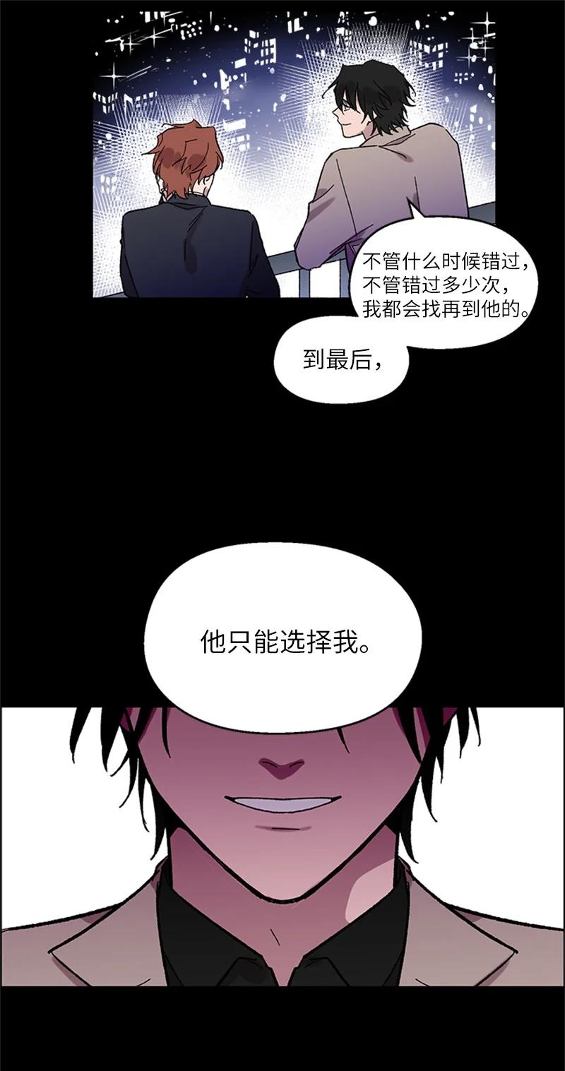 49 危险试探11