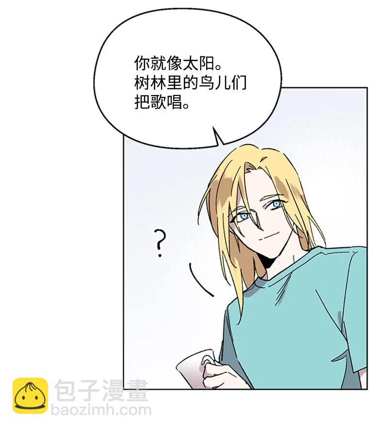49 危险试探17